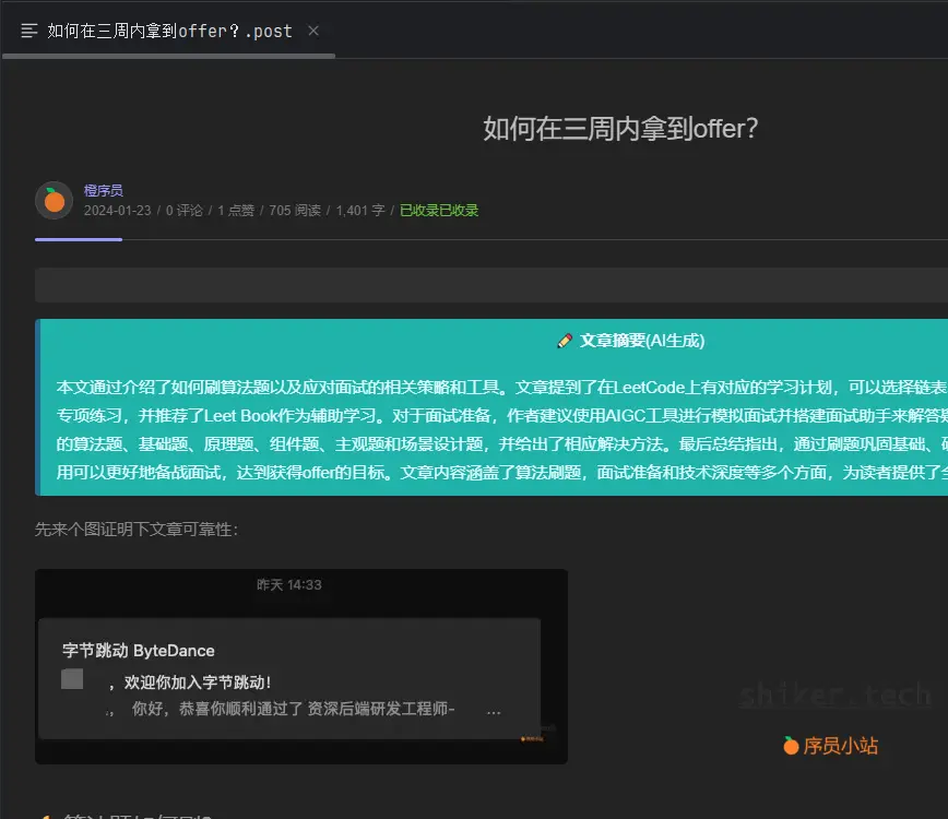 image-1748450255651