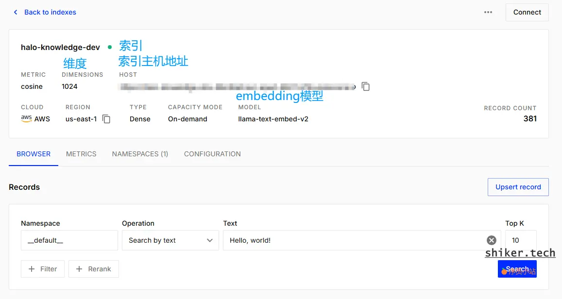 image-20251206104039143