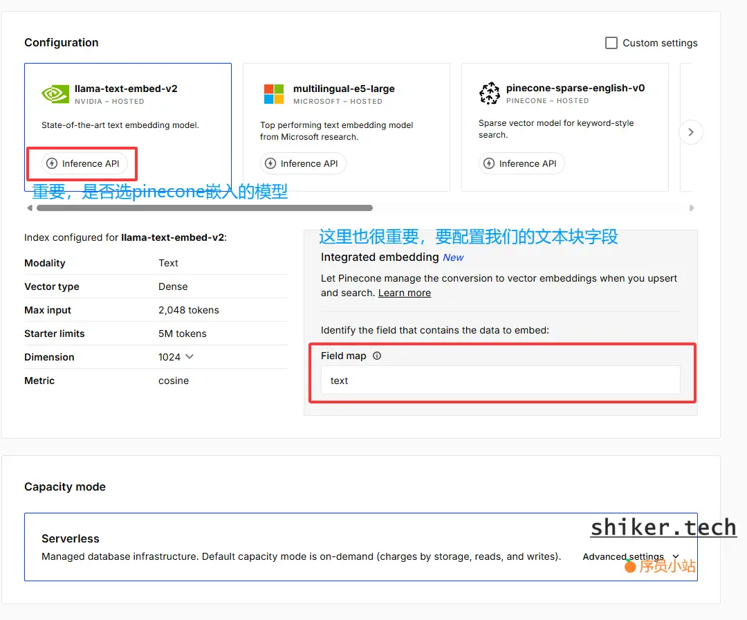 image-20251206104318152