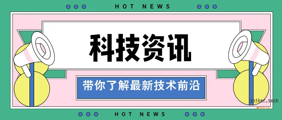 【科技资讯】jQuery 4.0 发布：是否仍值得使用？